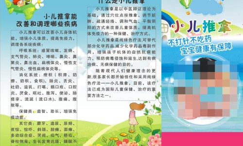 意大利有没有类似抗病毒颗粒的药品-意大利有没有类似抗病毒颗粒的药网 :分享意大利有没有类似抗病毒颗粒的药品-意大利有没有类似抗病毒颗粒的药物知识